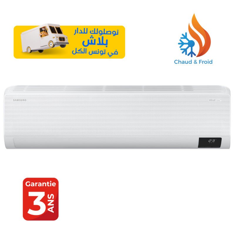 CLIMATISEUR SAMSUNG 18000 BTU / INVERTER / CHAUD FROID / WIFI / TECHNOLOGIE WINDFREE