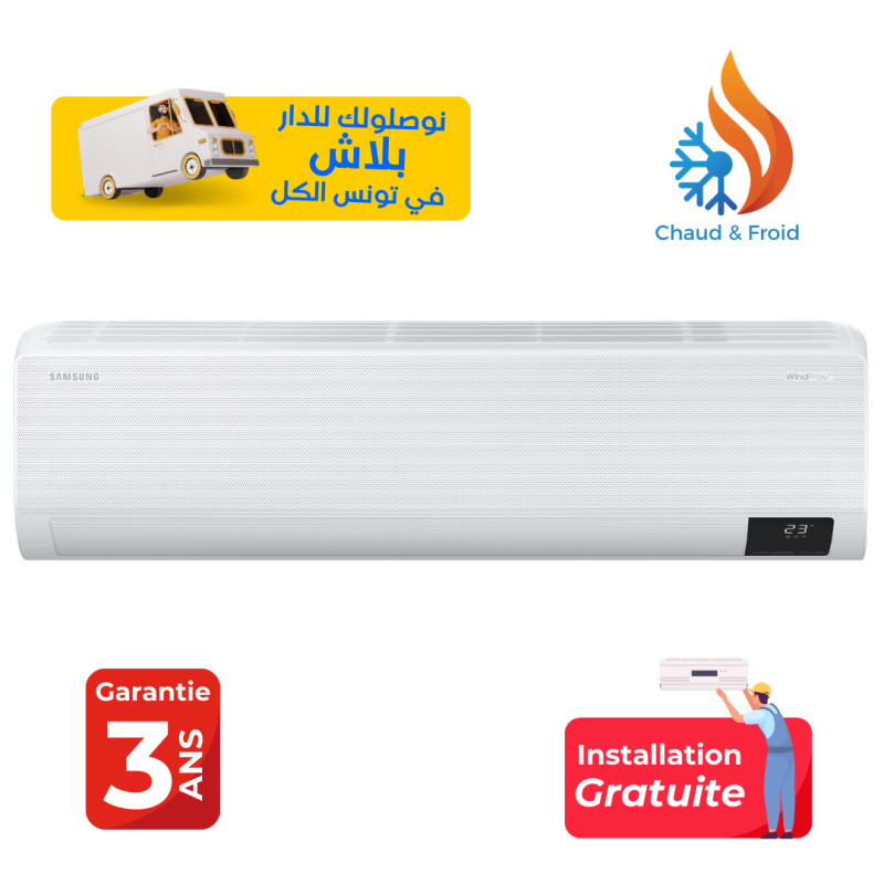 CLIMATISEUR SAMSUNG 24000 BTU / INVERTER / CHAUD FROID / WIFI / TECHNOLOGIE WINDFREE